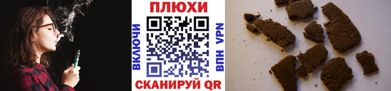 ГАШ AMNESIA HAZE  KRAKEN ССЫЛКА  Омск  купить наркотик 