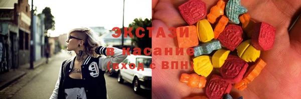 каннабис Баксан