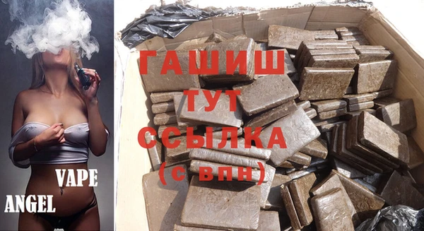 каннабис Баксан