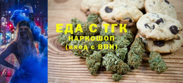 каннабис Баксан